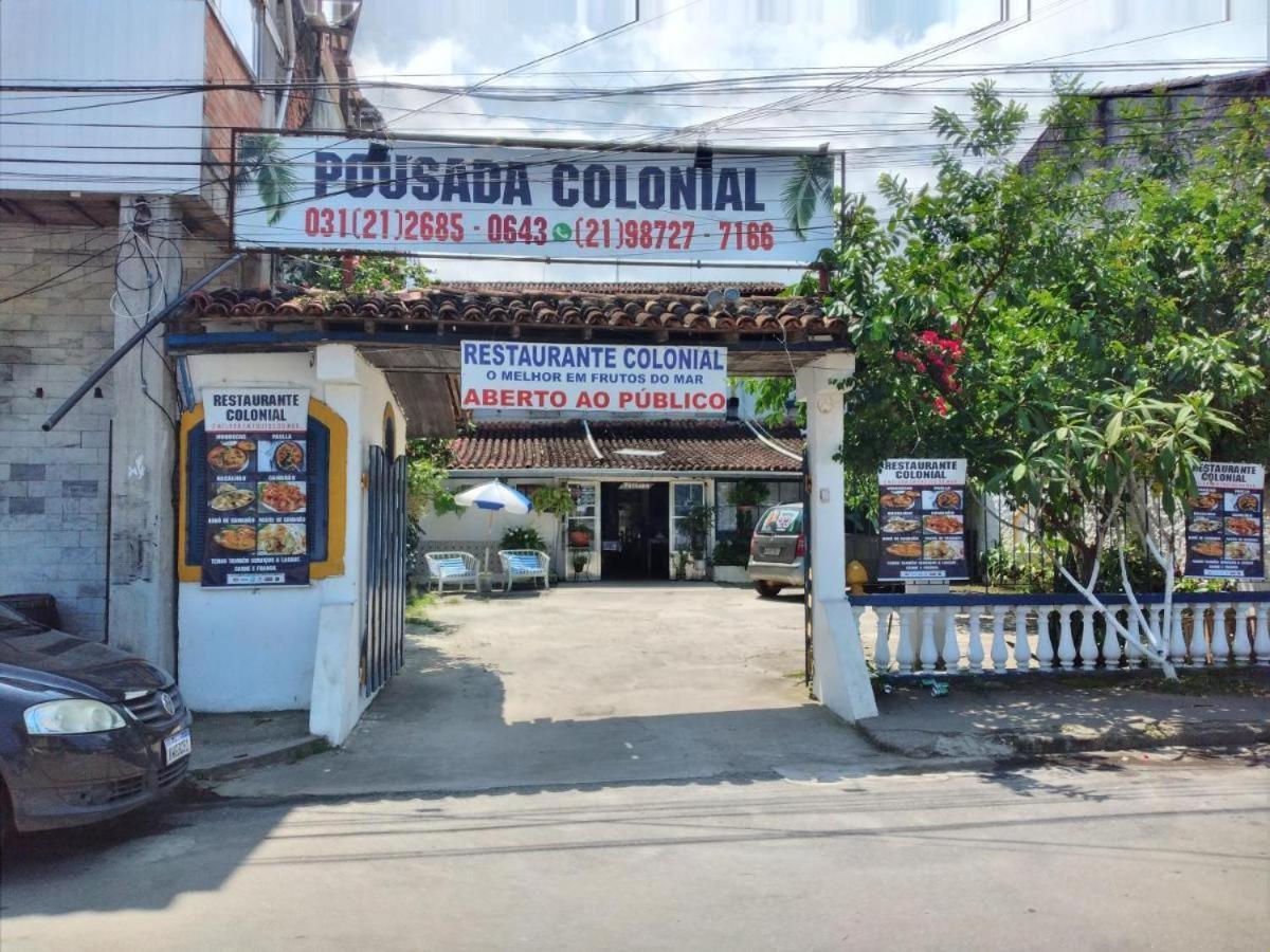 ホテル Pousada E Restaurante Colonial マンガラチバ エクステリア 写真